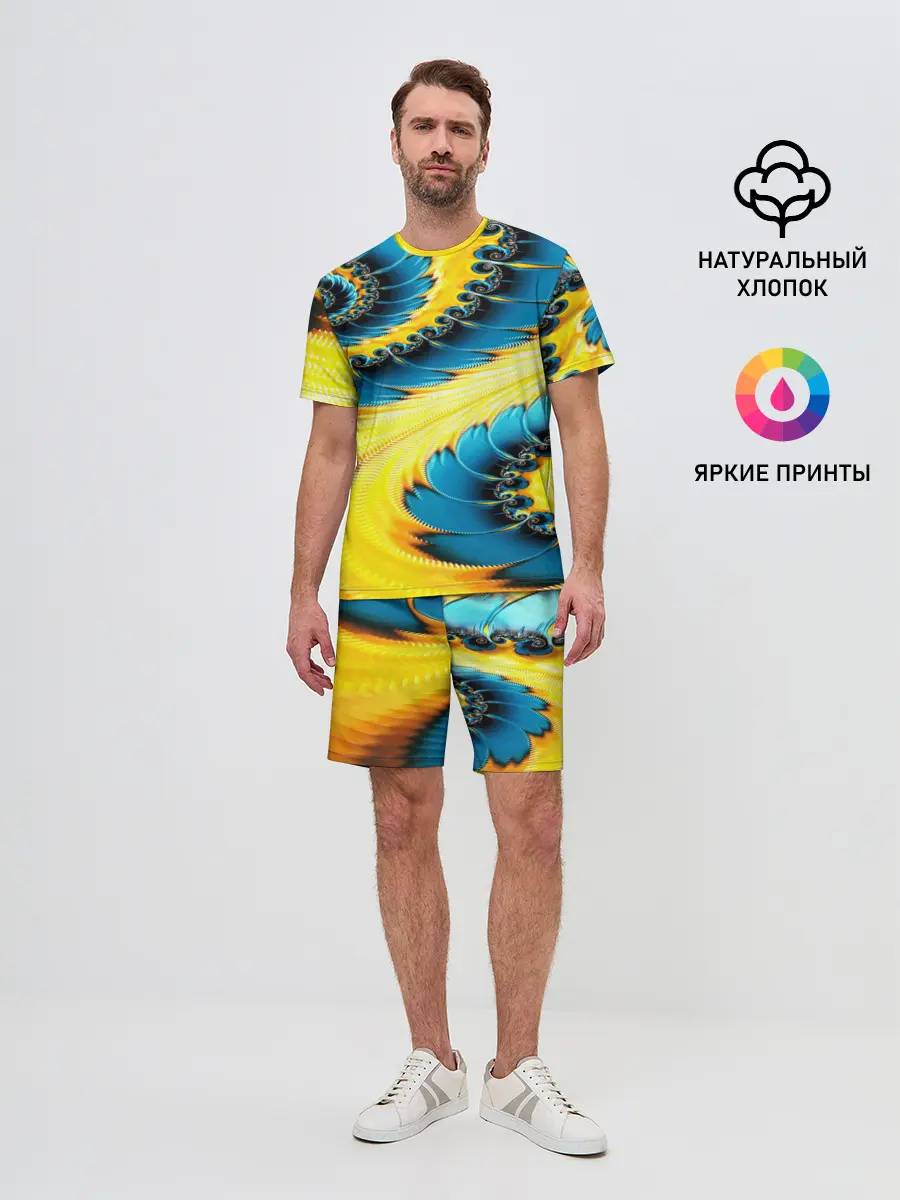 Мужской костюм с шортами / ABSTRACT EXCLUSIVE