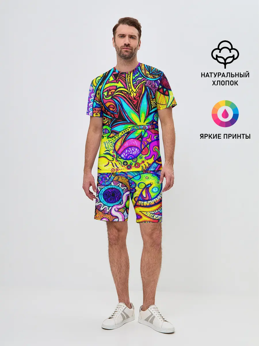 Мужской костюм с шортами / PSY ABSTRACTION