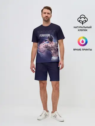 Мужской костюм с шортами / Tony Ferguson