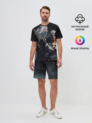 Мужской костюм с шортами / Ведьмак Геральд