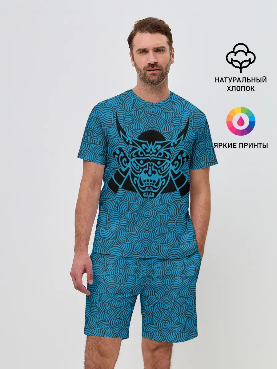 Мужской костюм с шортами / МАСКА