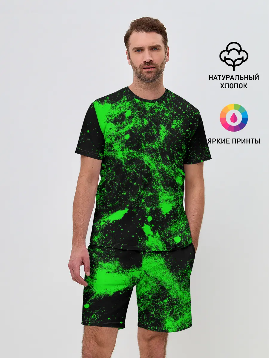Мужской костюм с шортами / Зелёная краска