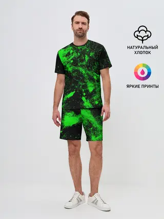 Мужской костюм с шортами / Зелёная краска
