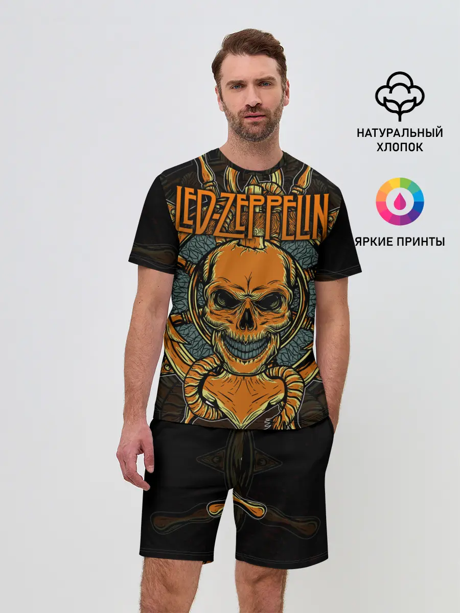 Мужской костюм с шортами / Led Zeppelin