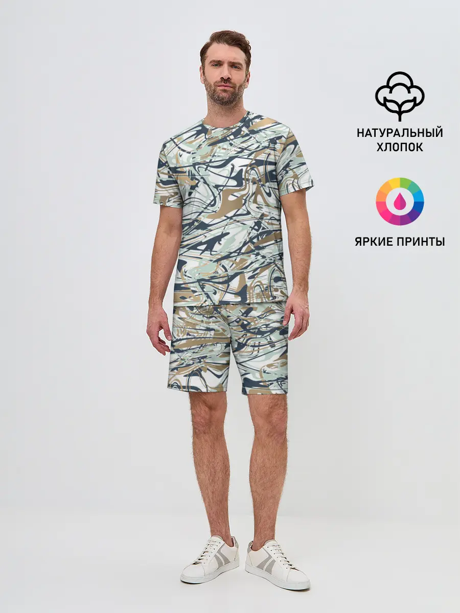 Мужской костюм с шортами / Узор красками