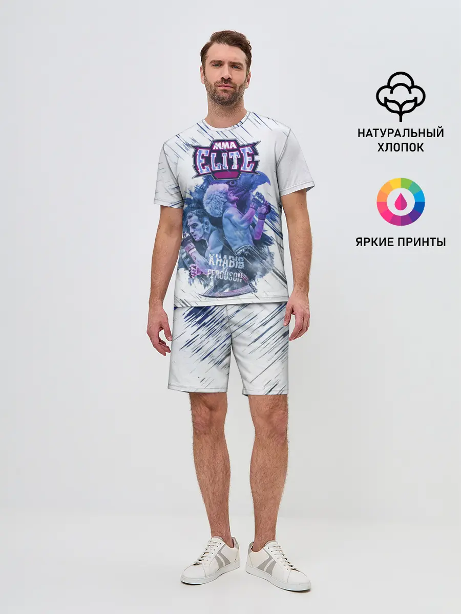 Мужской костюм с шортами / Хабиб