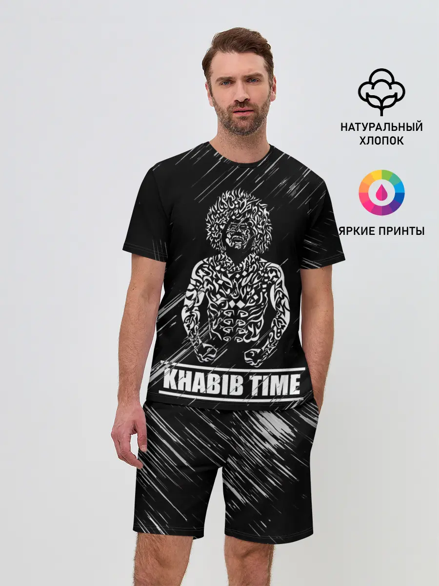 Мужской костюм с шортами / KHABIB