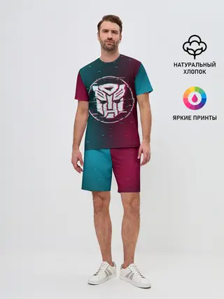 Мужской костюм с шортами / ТРАНСФОРМЕРЫ