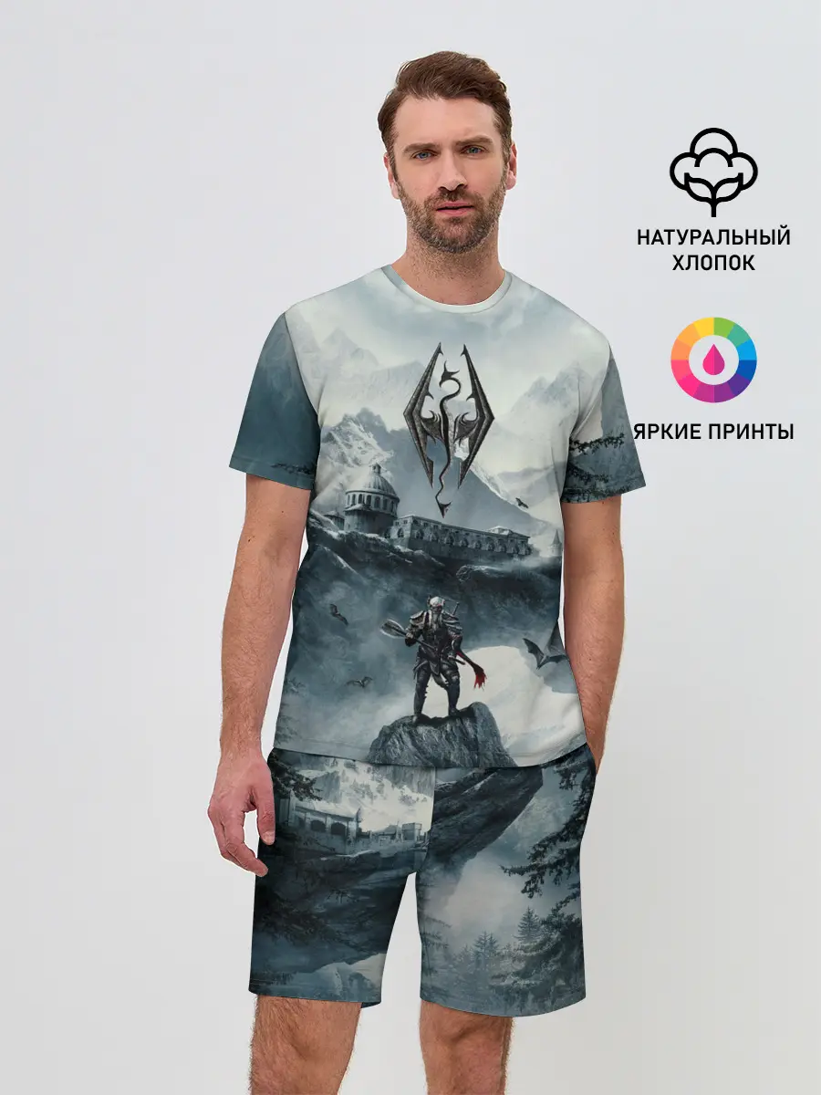 Мужской костюм с шортами / Skyrim Warrior