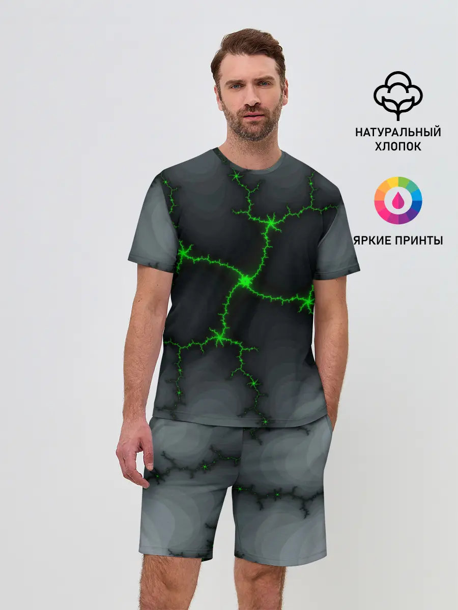 Мужской костюм с шортами / ABSTRACT LED