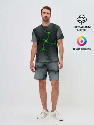 Мужской костюм с шортами / ABSTRACT LED