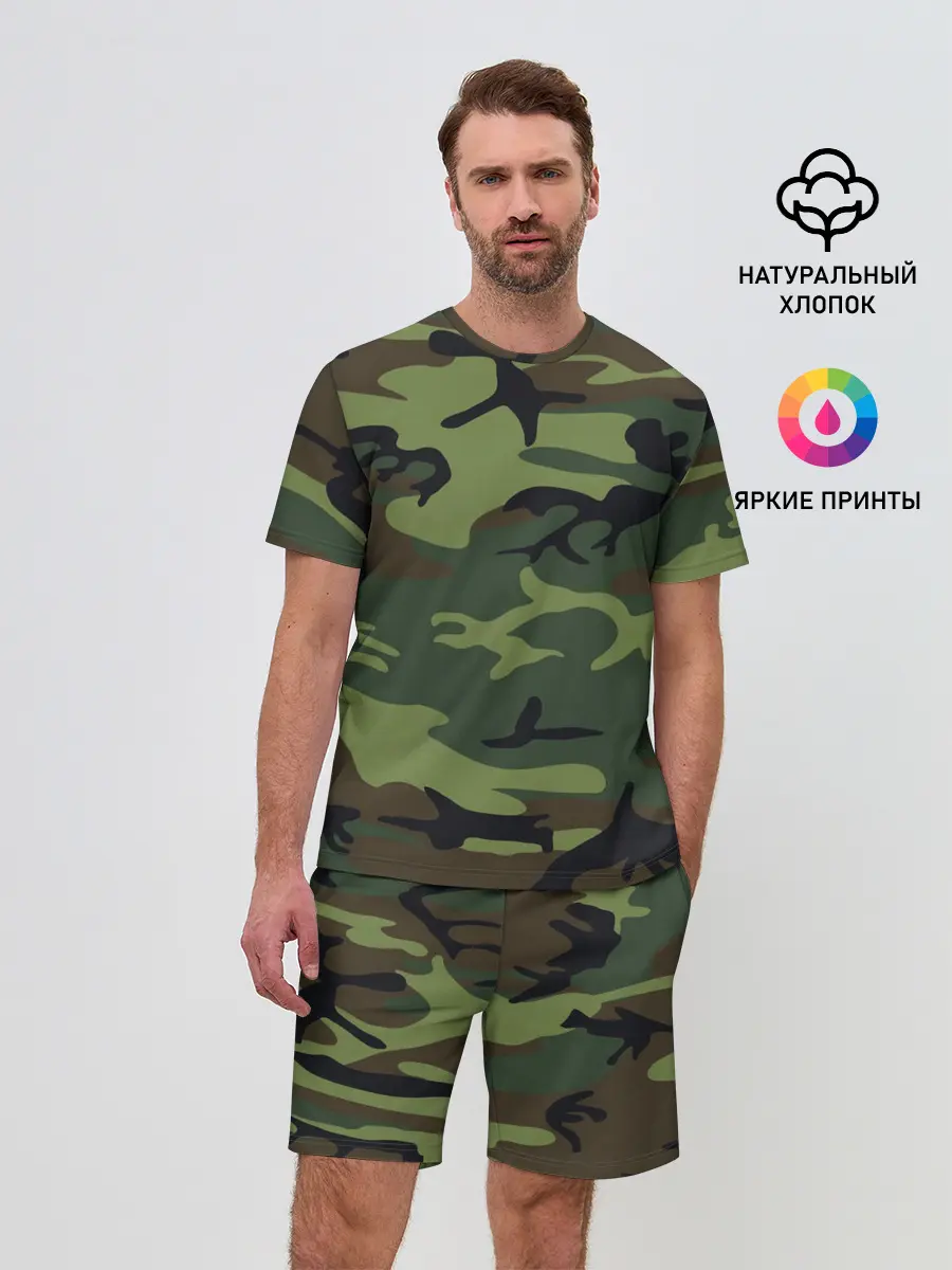 Мужской костюм с шортами / Военный камуфляж