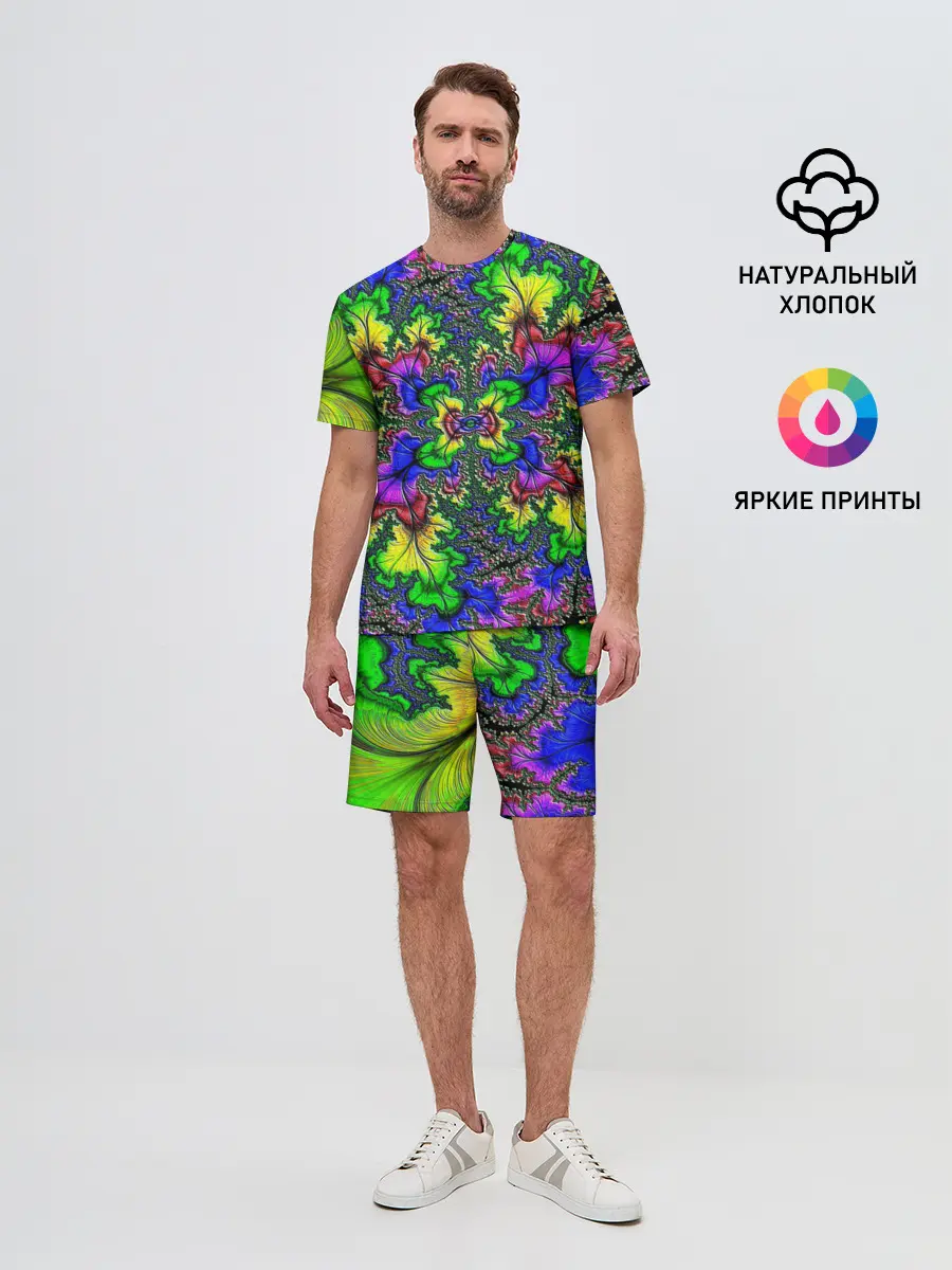 Мужской костюм с шортами / НЕОНОВЫЙ ЦВЕТОК