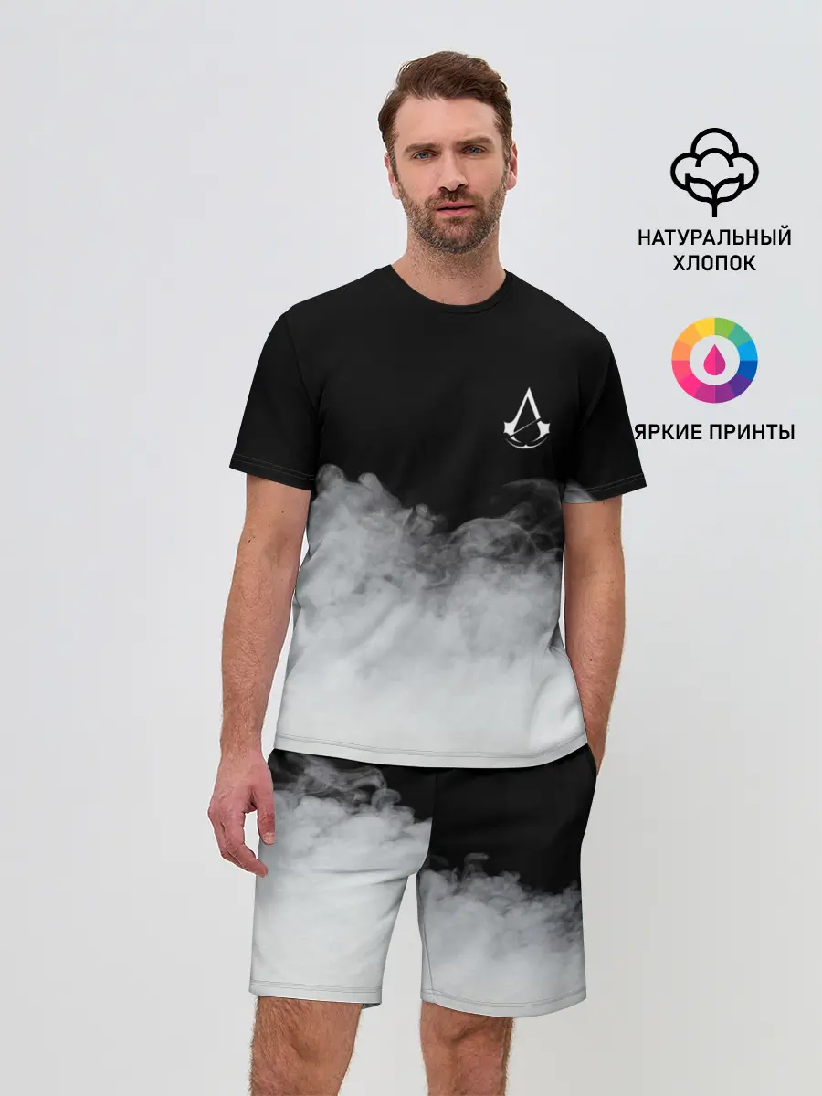 Мужской костюм с шортами / Assassin’s Creed.