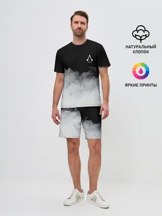 Мужской костюм с шортами / Assassin’s Creed.