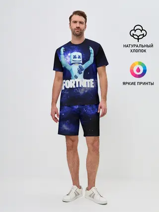 Мужской костюм с шортами / Marshmello