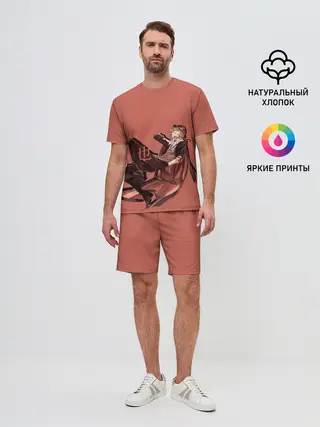 Мужской костюм с шортами / Проза бродячих псов Чуя