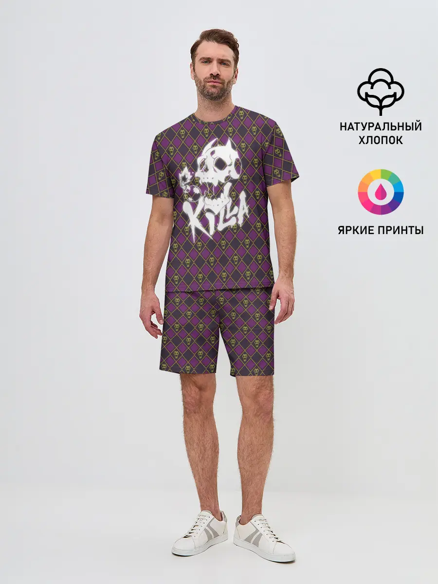 Мужской костюм с шортами / KILLER QUEEN белая на узоре