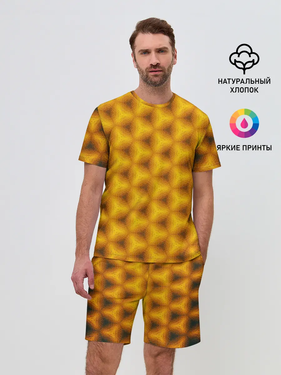 Мужской костюм с шортами / Синие соты