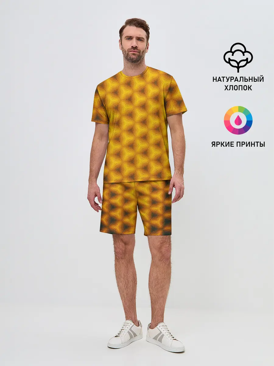 Мужской костюм с шортами / Синие соты