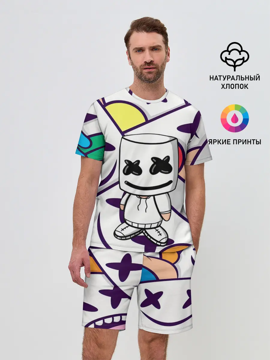 Мужской костюм с шортами / MARSHMELLO