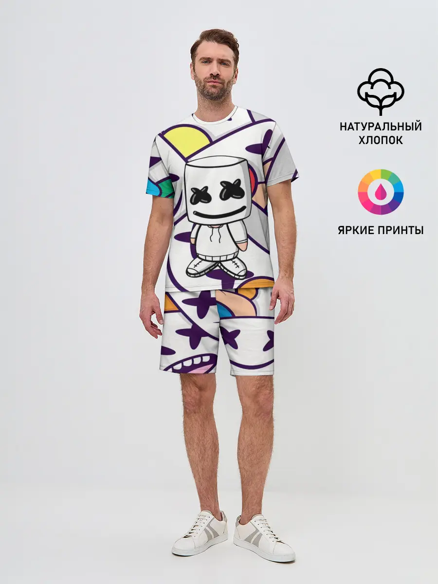 Мужской костюм с шортами / MARSHMELLO