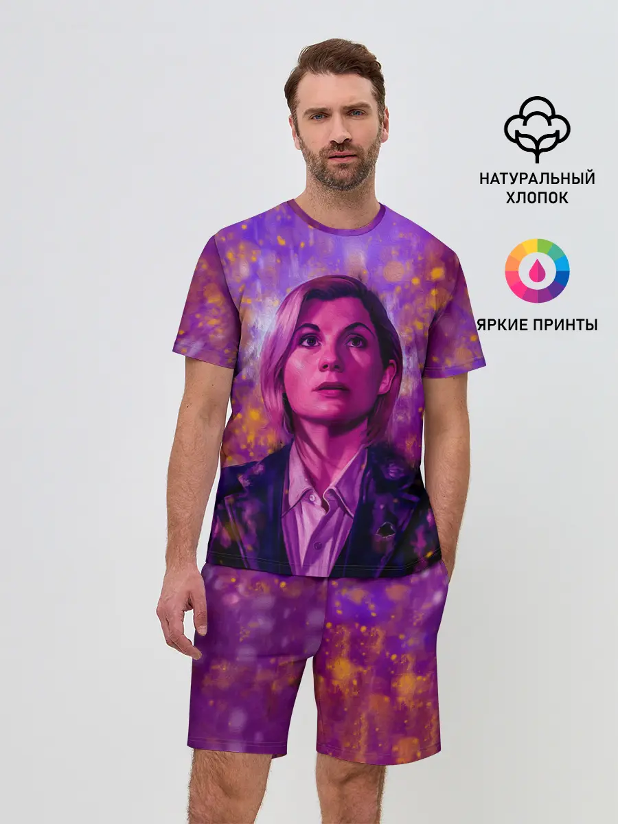 Мужской костюм с шортами / DOCTOR WHO