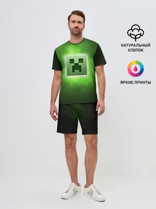 Мужской костюм с шортами / MINECRAFT | МАЙНКРАФТ