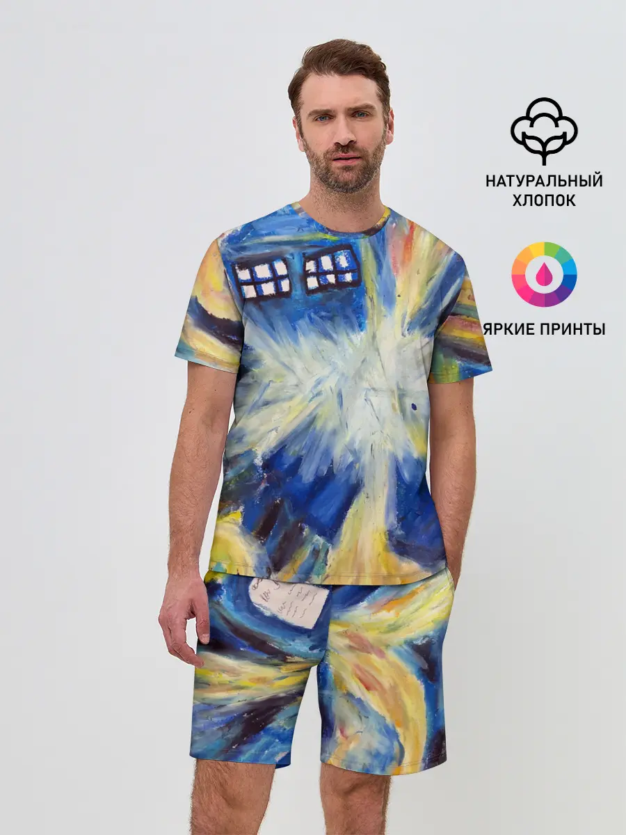 Мужской костюм с шортами / ДОКТОР ВАН ГОГ
