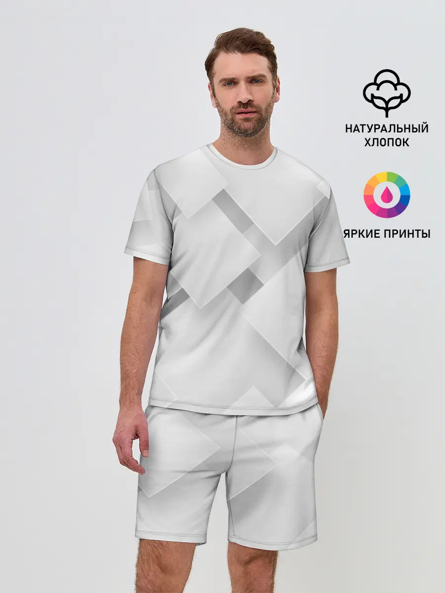 Мужской костюм с шортами / Геометрическая Абстракция