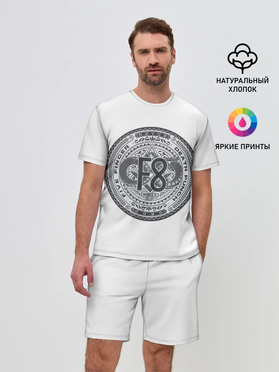 Мужской костюм с шортами / FFDP F8