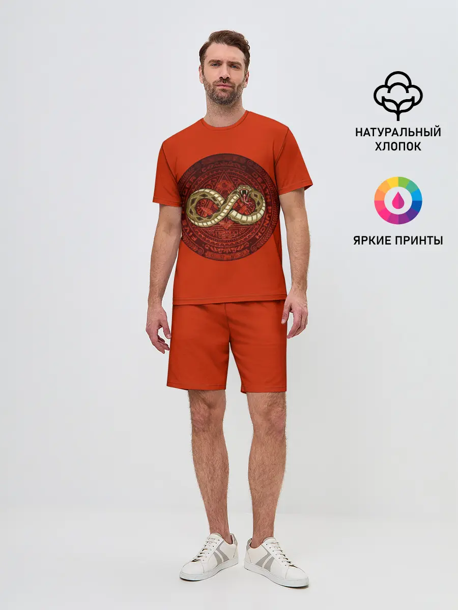 Мужской костюм с шортами / FFDP F8