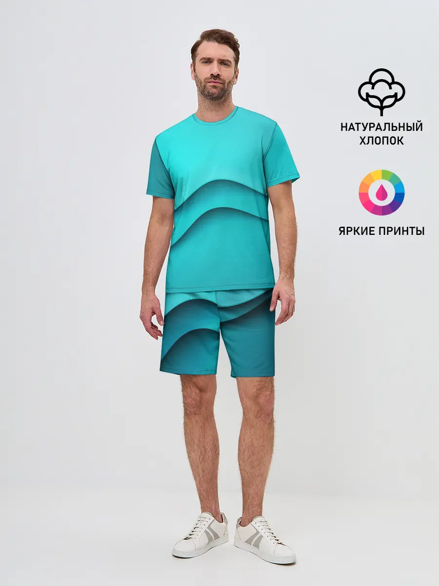 Мужской костюм с шортами / Волна