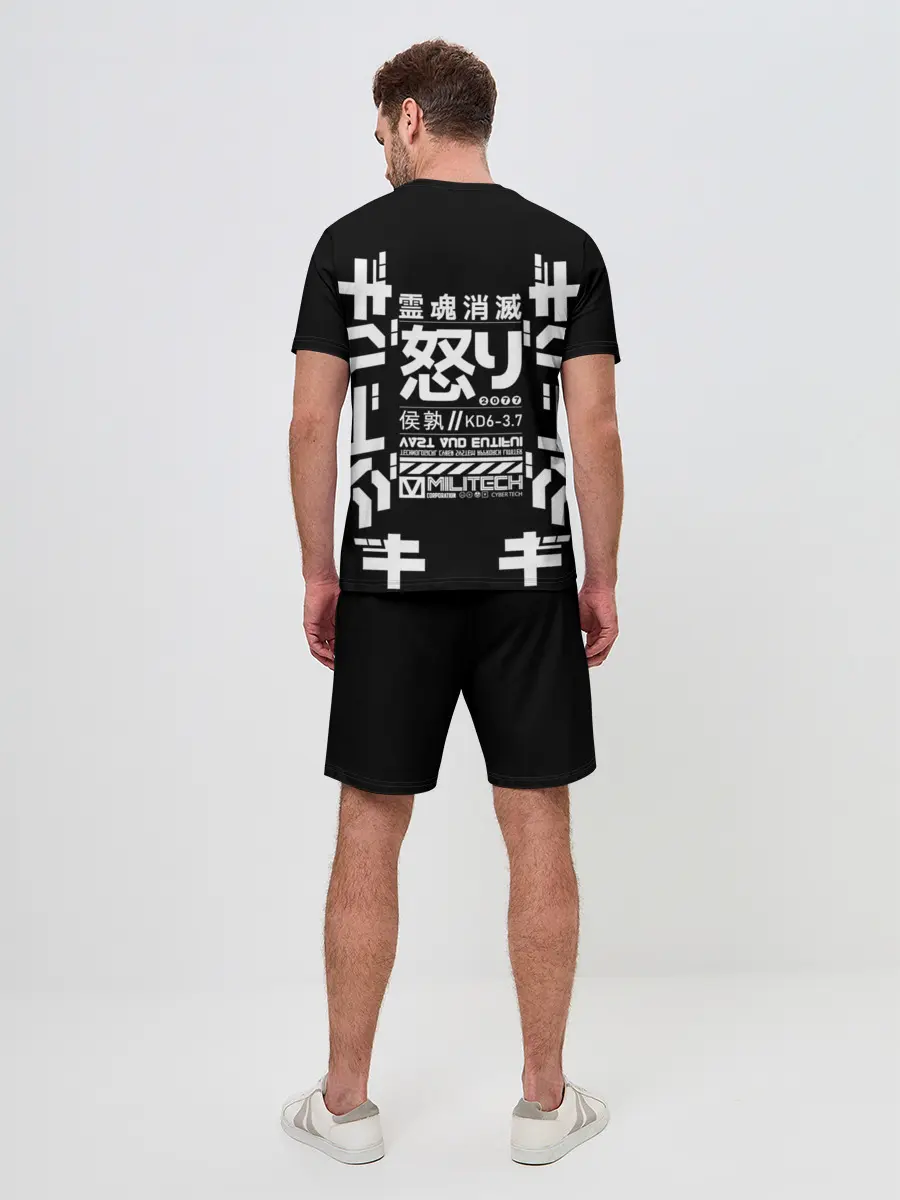 Мужской костюм с шортами / Cyberpunk 2077 Japan tech