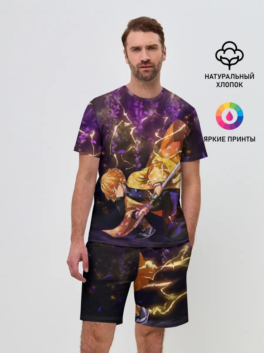 Мужской костюм с шортами / Kimetsu no yaiba готовится