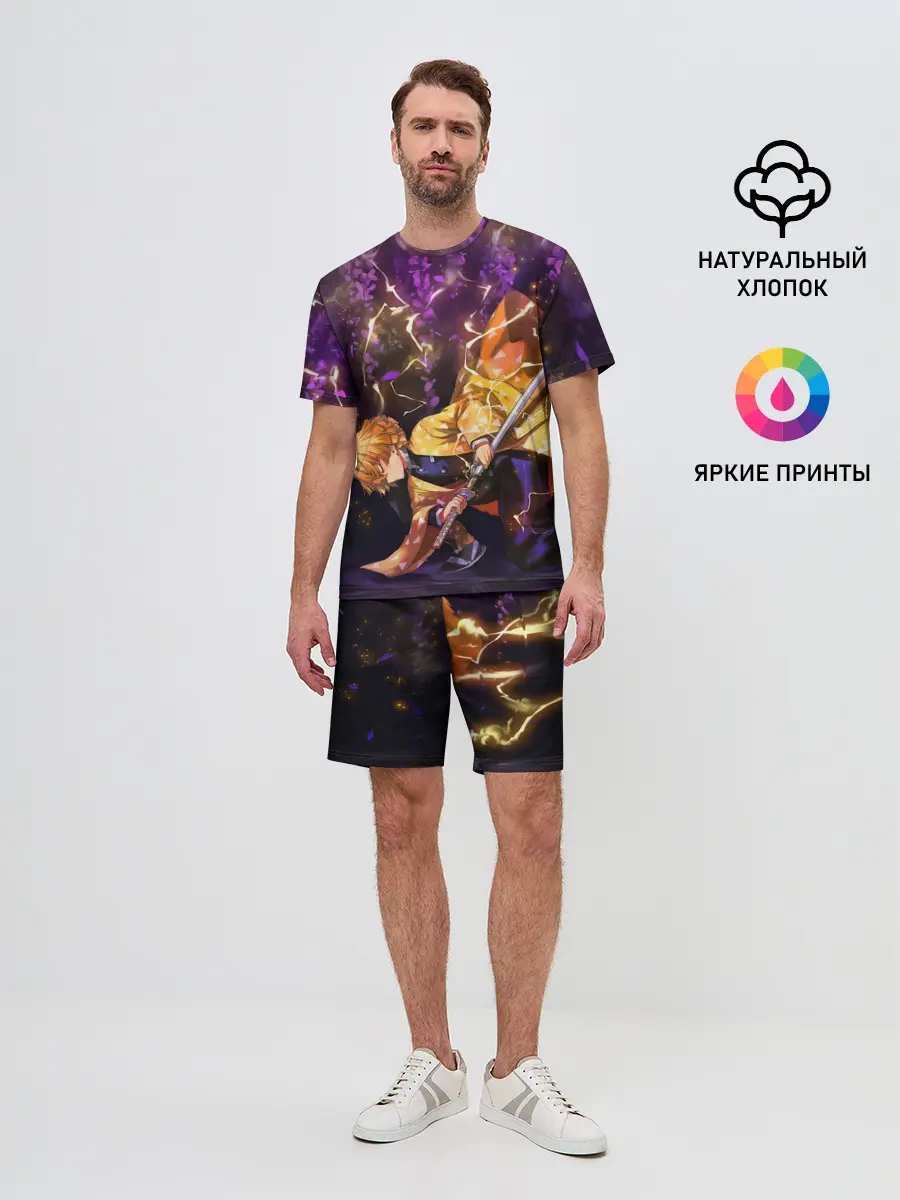 Мужской костюм с шортами / Kimetsu no yaiba готовится