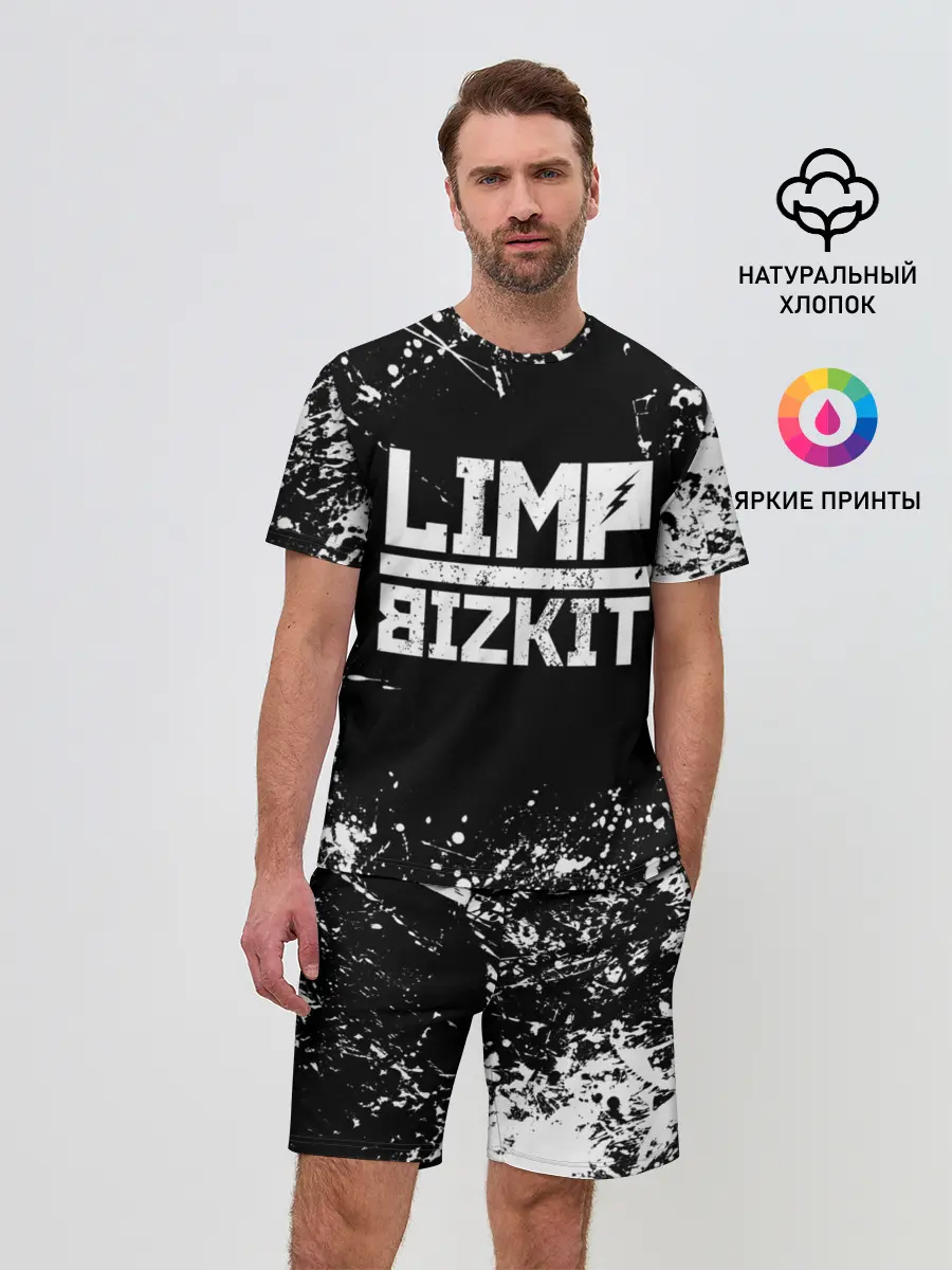 Мужской костюм с шортами / Limp Bizkit