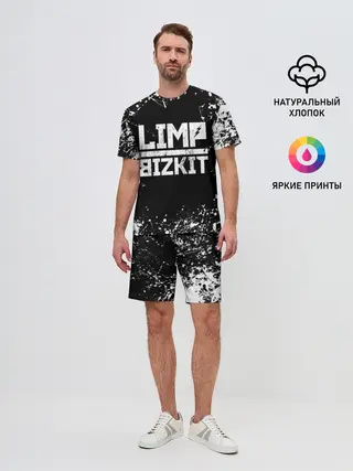 Мужской костюм с шортами / Limp Bizkit