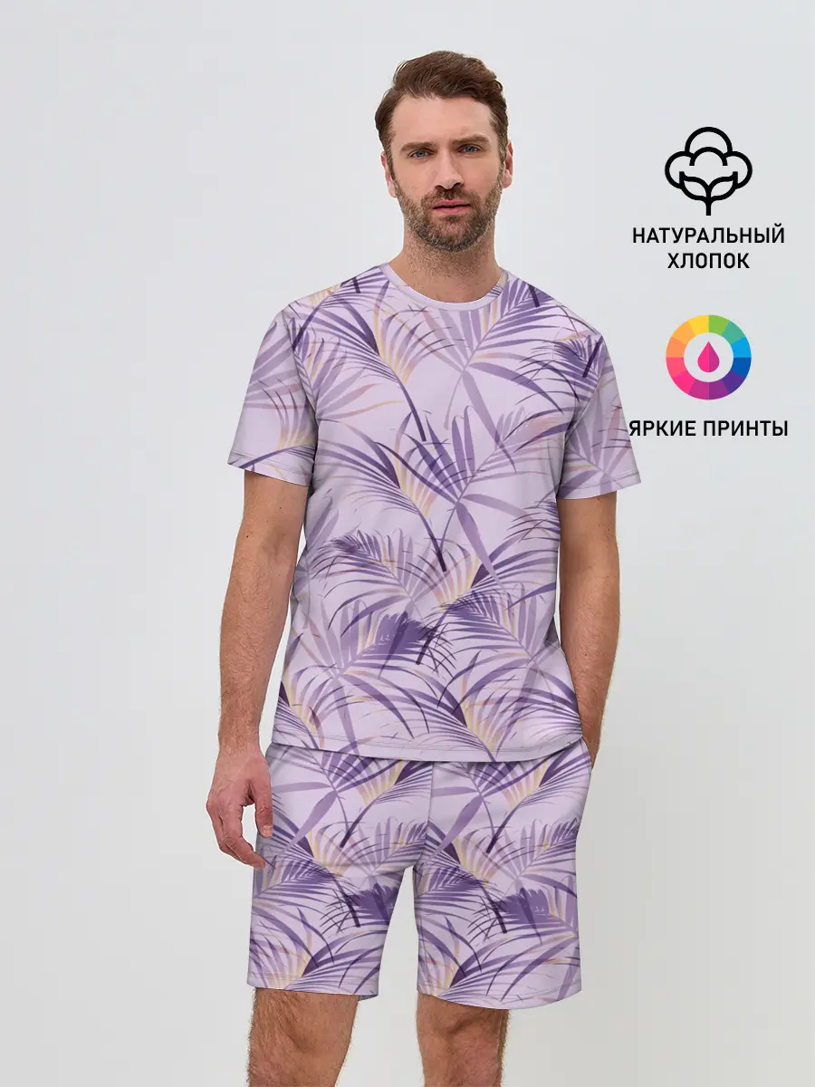 Мужской костюм с шортами / Листья