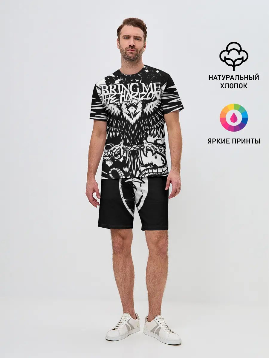 Мужской костюм с шортами / Bring Me the Horizon