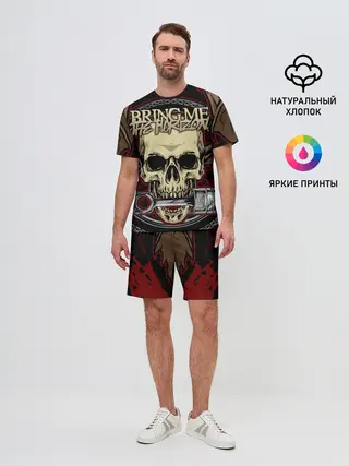 Мужской костюм с шортами / Bring Me the Horizon