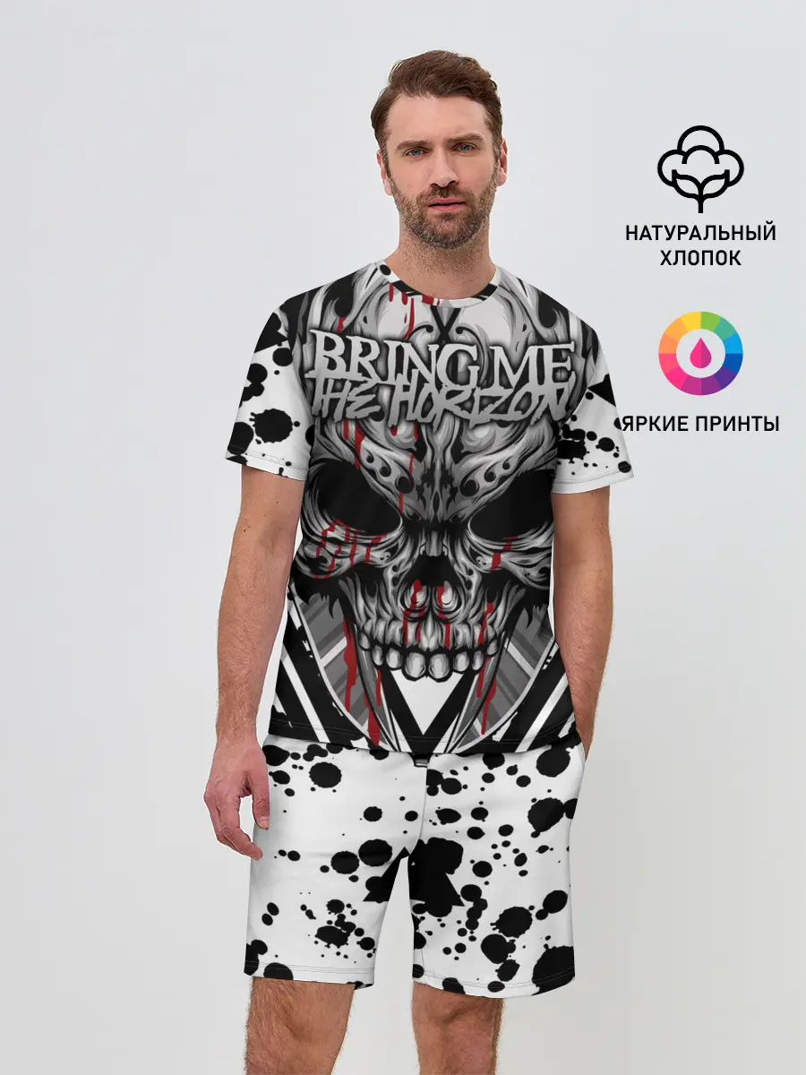 Мужской костюм с шортами / Bring Me the Horizon
