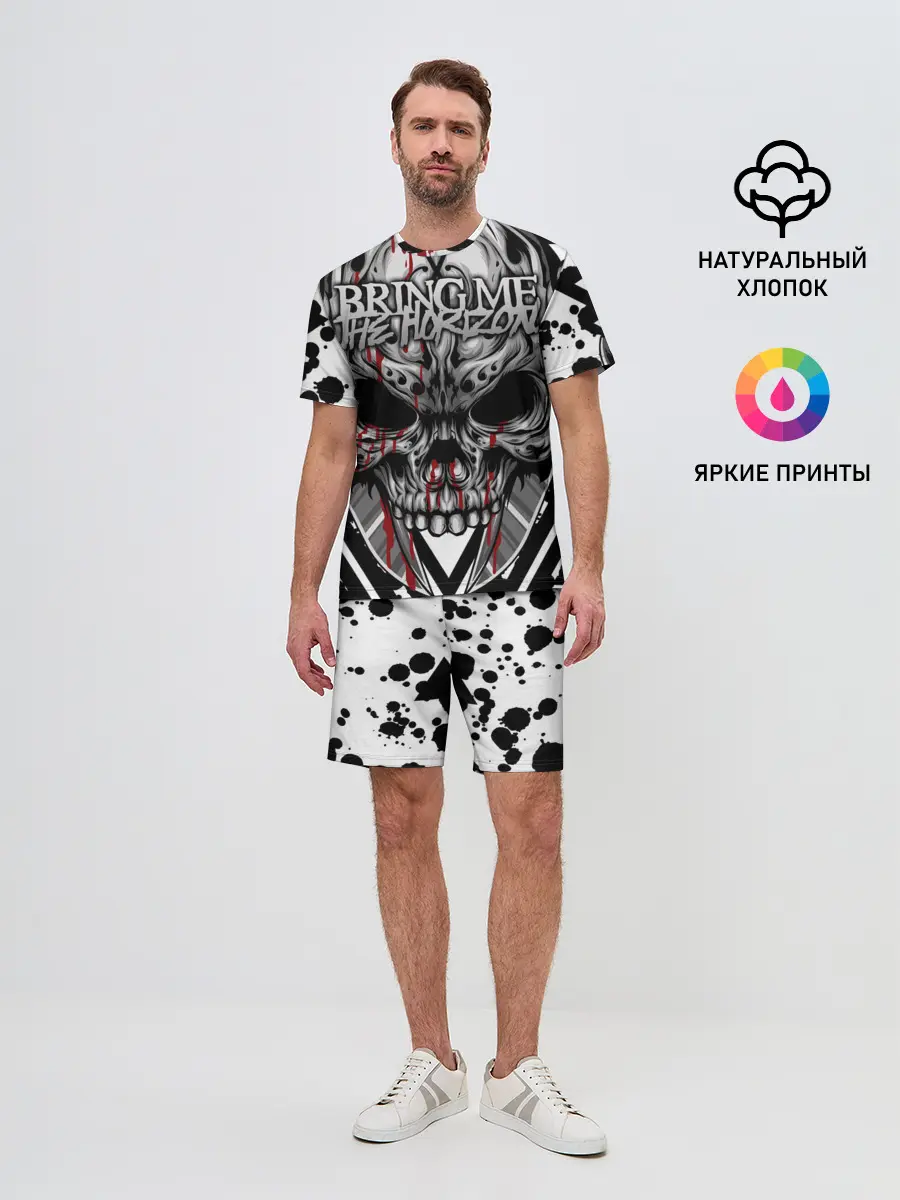 Мужской костюм с шортами / Bring Me the Horizon