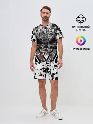 Мужской костюм с шортами / Bring Me the Horizon