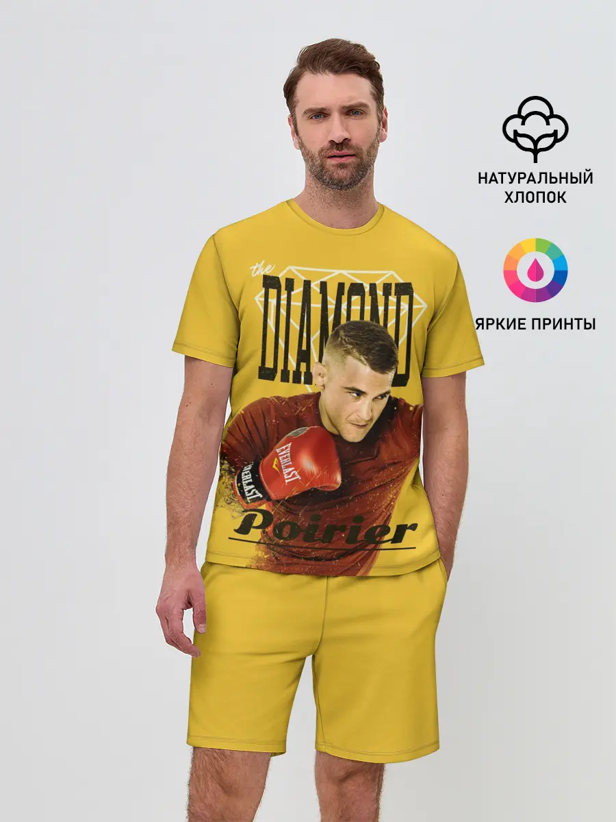 Мужской костюм с шортами / Diamond Poirier