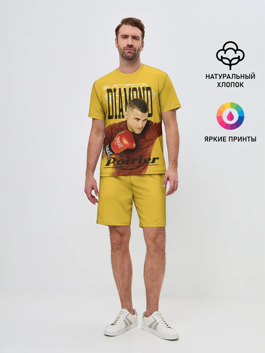 Мужской костюм с шортами / Diamond Poirier