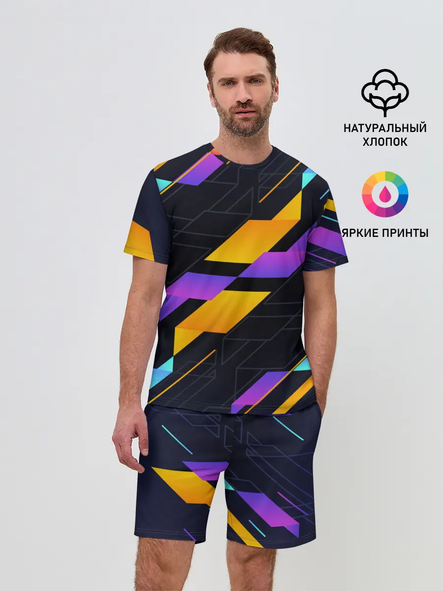 Мужской костюм с шортами / Modern Geometry