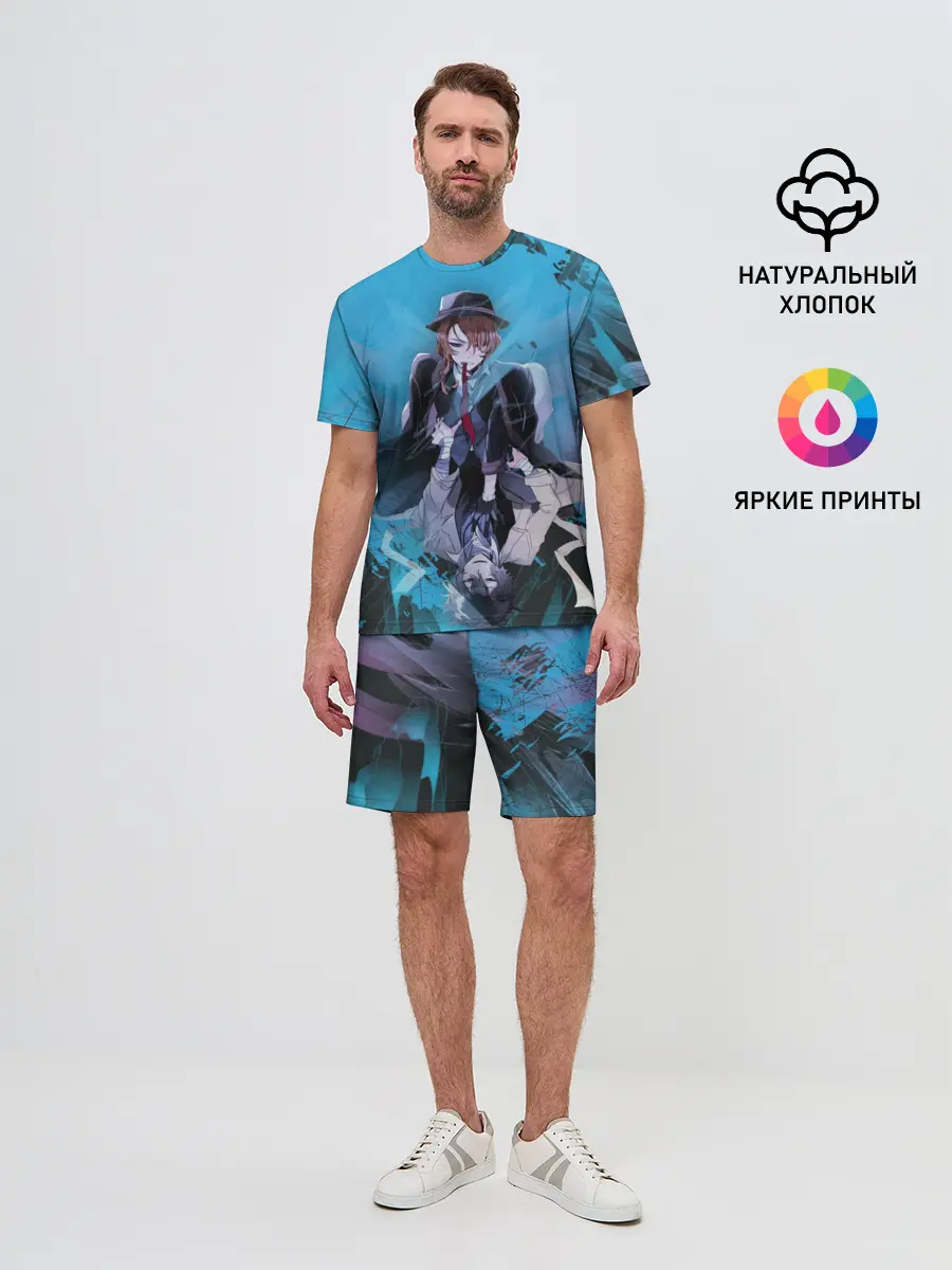 Мужской костюм с шортами / Osamu and Chuya