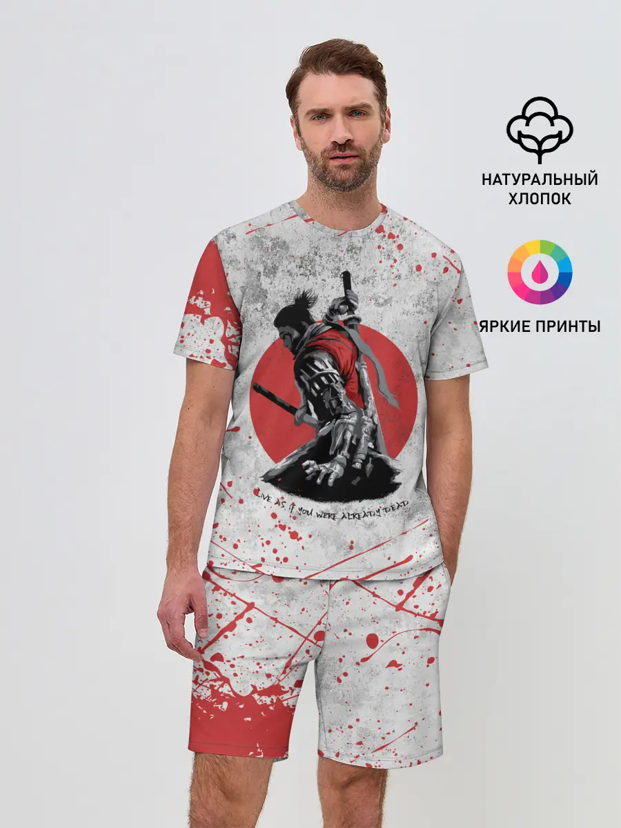 Мужской костюм с шортами / SEKIRO SHADOW DIE TWICE