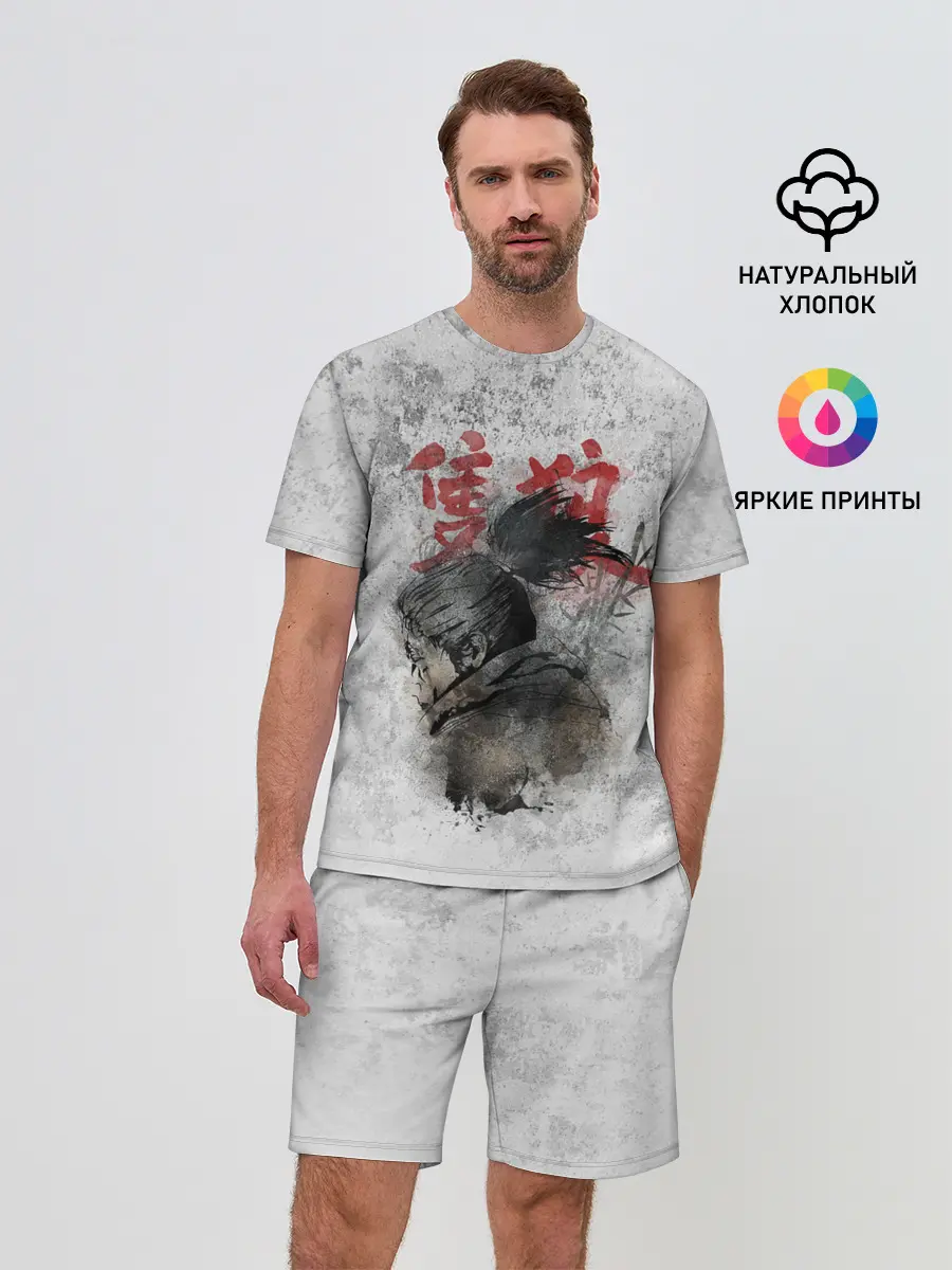 Мужской костюм с шортами / SEKIRO SHADOW DIE TWICE